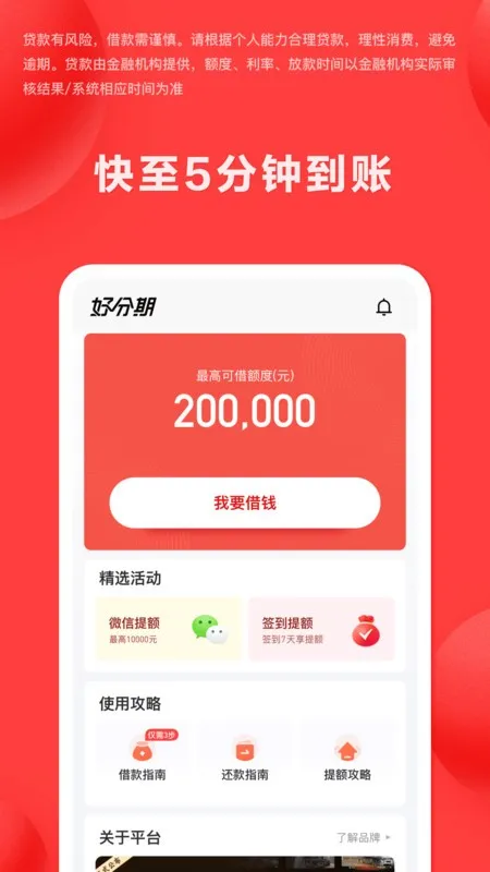�÷���(�Ŵ�����)v10.02.2 �ٷ���