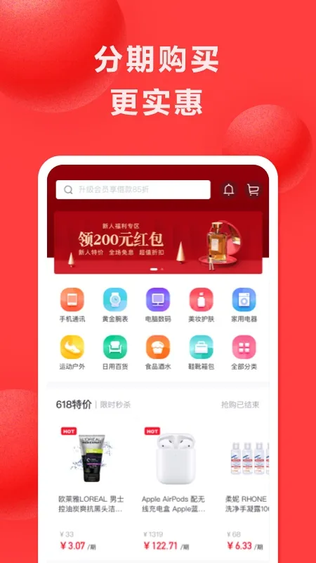 �÷���(�Ŵ�����)v10.02.2 �ٷ���