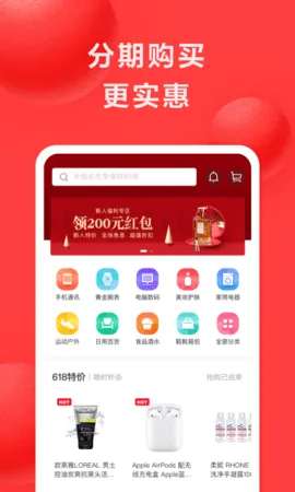 �÷���(�Ŵ�����)v10.02.2 �ٷ���