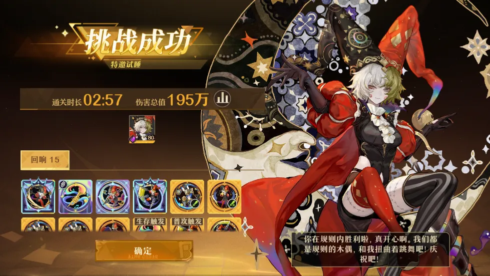 �޾��λ�(�ξ����ð��)v0.803005.0 �ֻ���