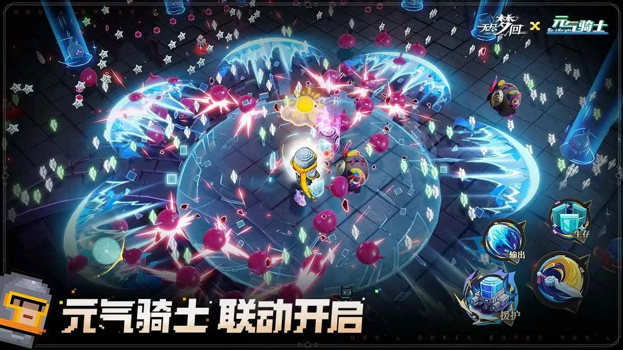 �޾��λ�(�ξ����ð��)v0.803005.0 �ֻ���