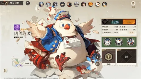 �޾��λ�(�ξ����ð��)