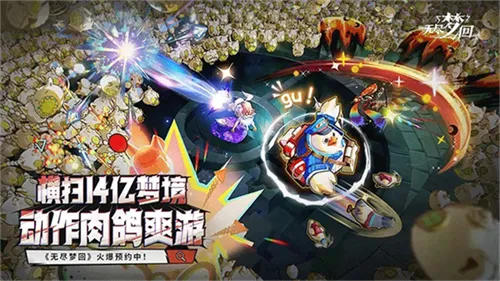 �޾��λ�(�ξ����ð��)v0.803005.0 �ֻ���