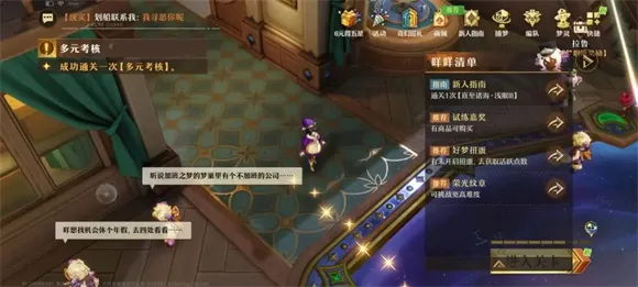 �޾��λ�(�ξ����ð��)