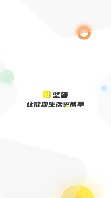 �ᵰ�˶���׿���ֻ���