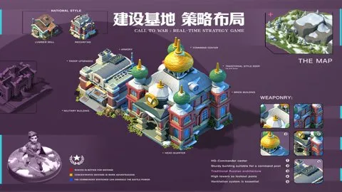 �ҵ�ս��(����ս��ģ��)v1.2362 ��׿��