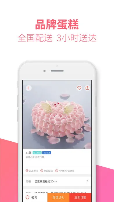 ���չܼ�(��Ҫ���ӹܼ�)v9.82.2 ��׿��