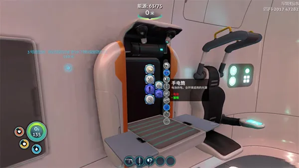 ��Ժ�(�����̽��)v11 �ٷ���