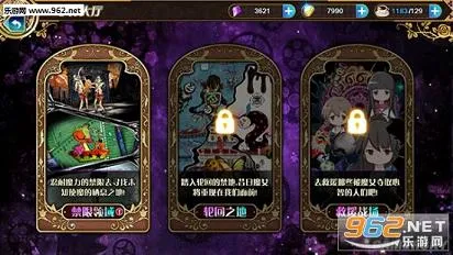ħ����ŮСԲ(ħ����Ů)v1.0.1 �ٷ���