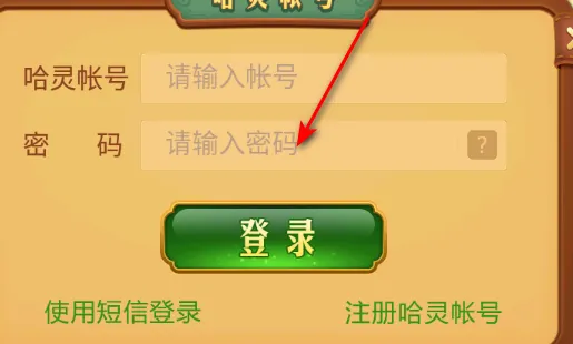 �����齫��׿���ֻ���