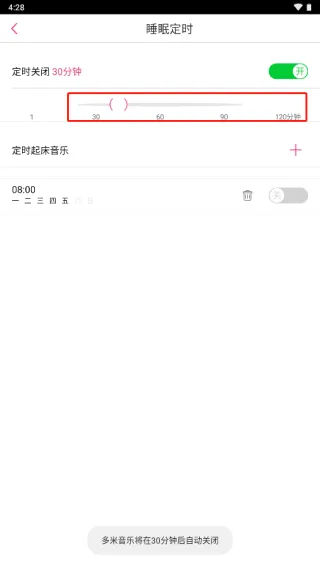 �������ְ�׿���ֻ���