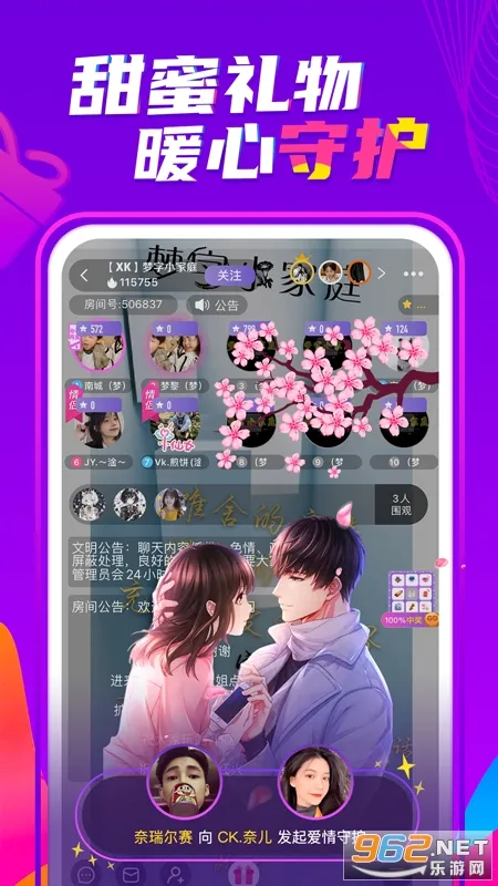 ��(��������)v1.5.1 ��׿��