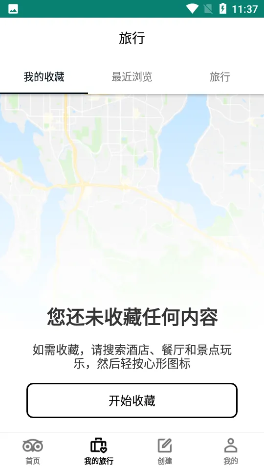 Tripadvisorè;ӥ(ȫ�����ι���)v38.6.0 ��Ѱ�