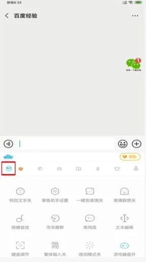 �������뷨2025����