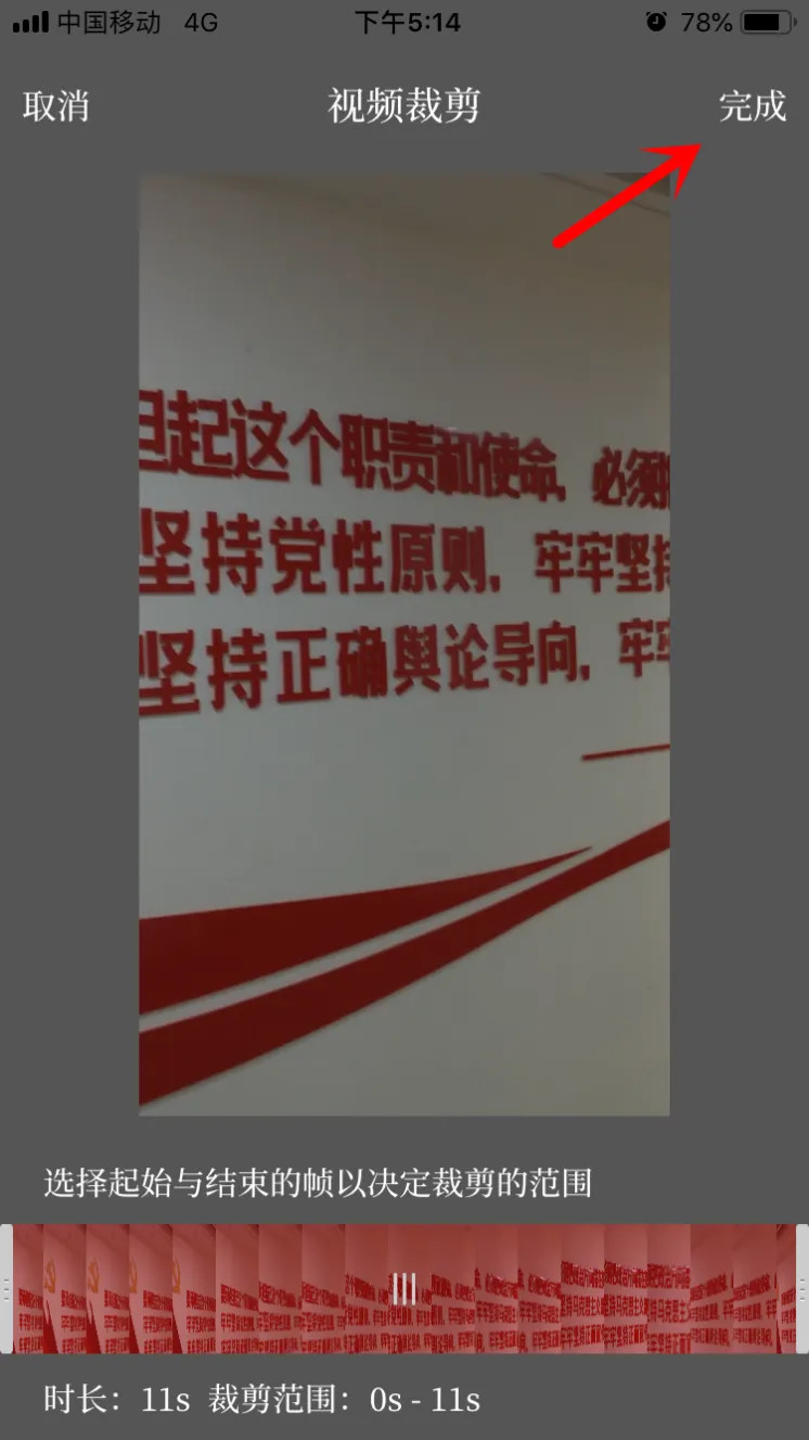 �ǻ���Ȫ(��Ȫ�������)
