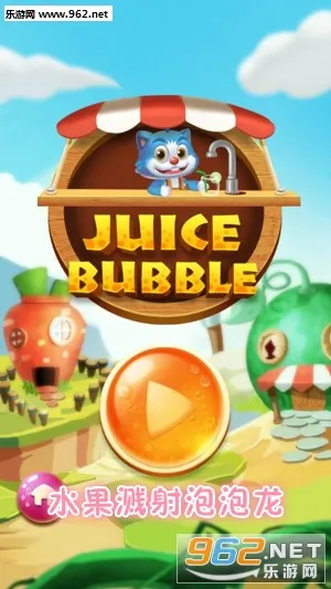 Bubble2025����