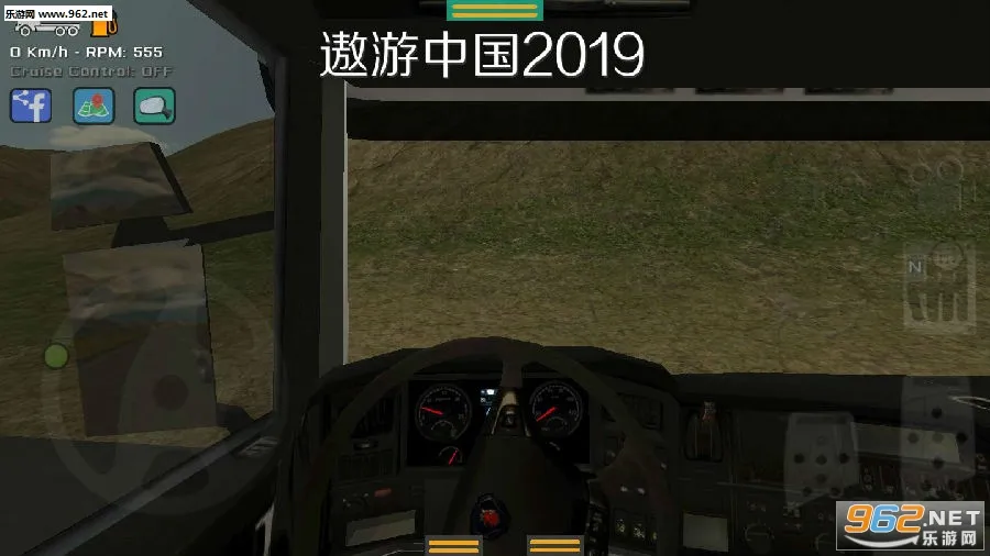 遨游中国最新手机版 遨游中国最新手机版