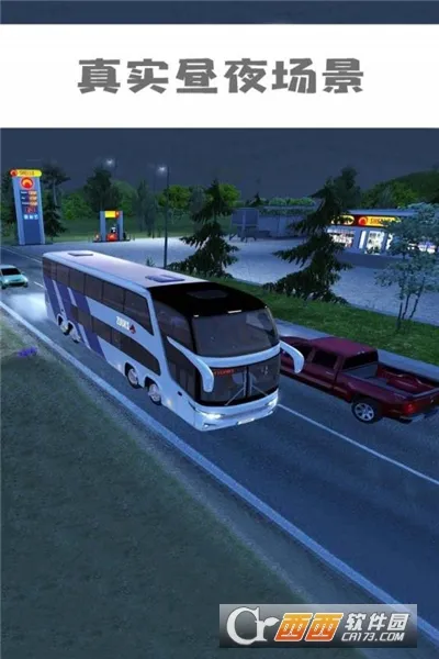 �����й������ֻ���v1.6.1 ��׿��