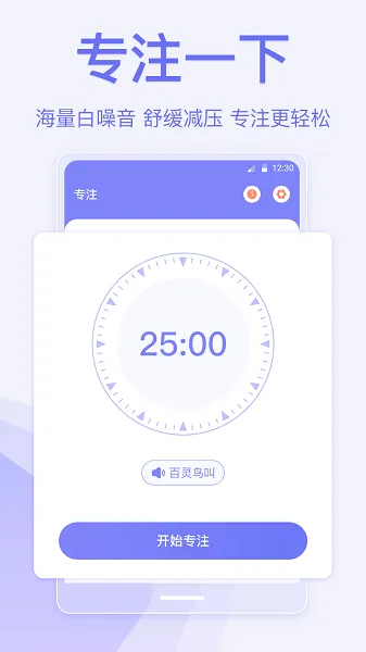 ��ǩ�����ֻ���