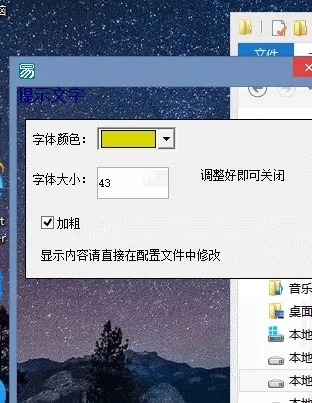 ��ǩ�����ֻ���v1.4.8 �ٷ���