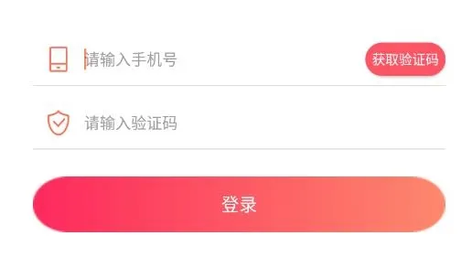 手机定位防盗找回找帮2025官方正版 手机定位防盗找回找帮2025官方正版