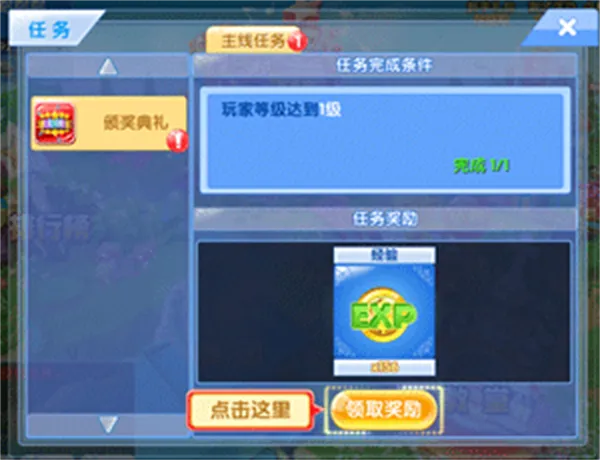 ����������(�赸�罻)