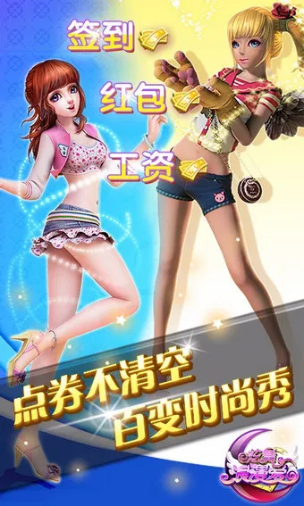 ����������(�赸�罻)v1.43.0 �ֻ���