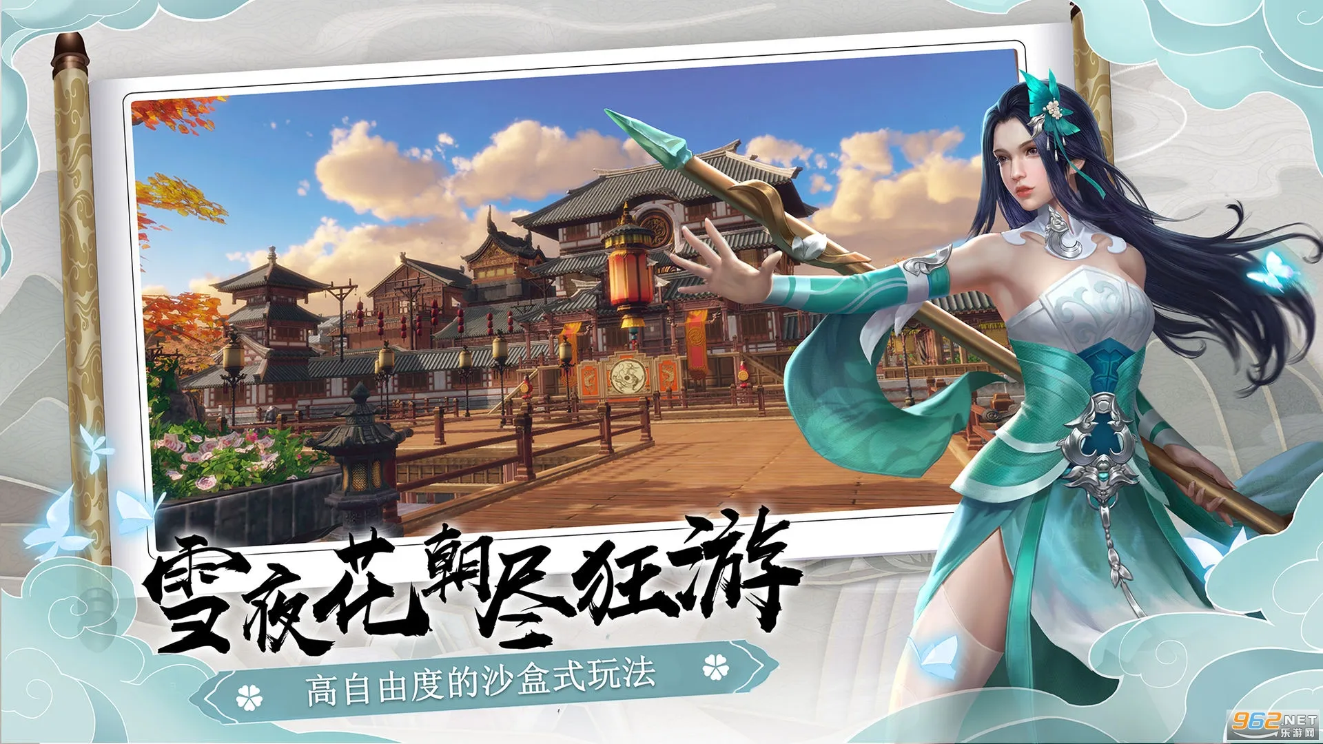 ��һվ����2025���°汾v3.3.0 �ٷ���