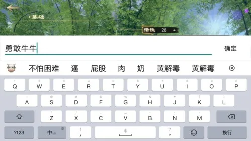 ��һվ����2025���°汾