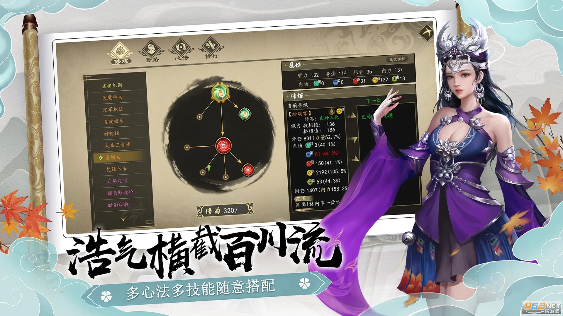 ��һվ����2025���°汾v3.3.0 �ٷ���