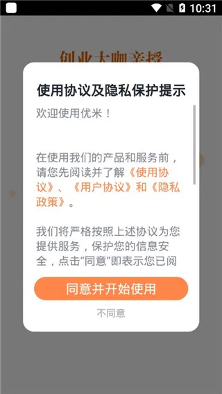 ����2025�ٷ����°汾