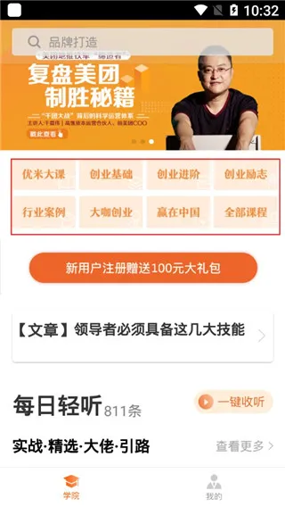 ����2025�ٷ����°汾