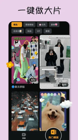СӰ2025����v9.28.7 ��Ѱ�