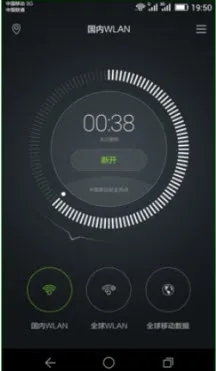 ���ͨ(��������)v11.7.0.300 ��׿��