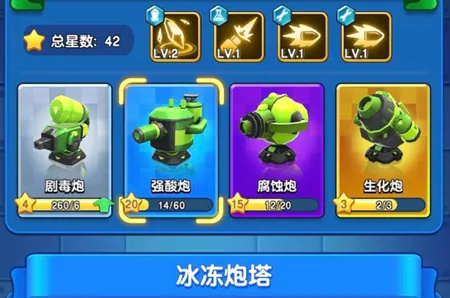 小兵别嚣张2025官方最新版本 小兵别嚣张2025官方最新版本