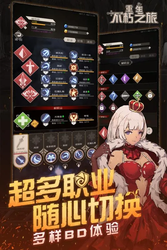 ����֮��(���ڷ�������)v1.2.130 ��׿��