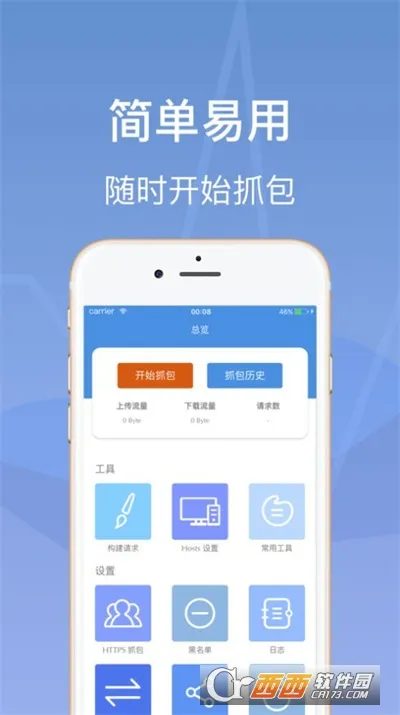 Stream(��������)v1.0 �ٷ���