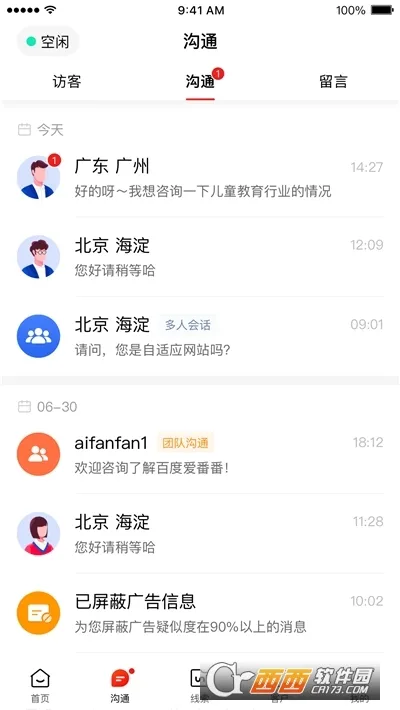 ������(����Ӫ���ؿ�)v1.12.1.8 �ٷ���