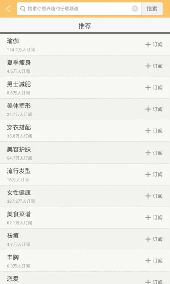 ��������(��������)v3.1.8 �ֻ���