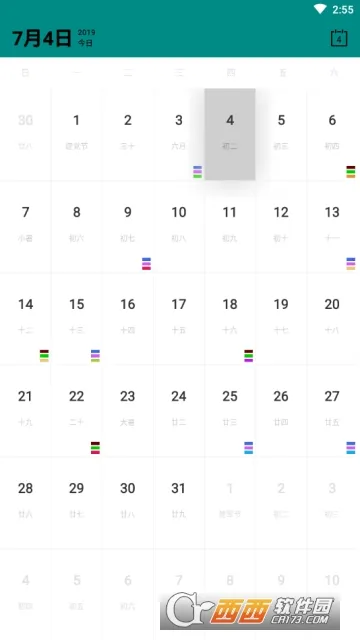 ��������(��������)v3.1.8 �ֻ���