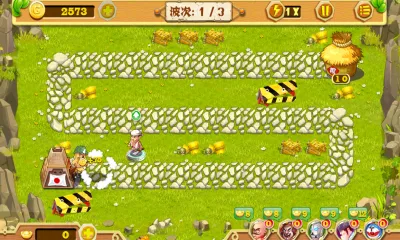 ��������2025�ٷ����°汾v1.0.6 ��׿��