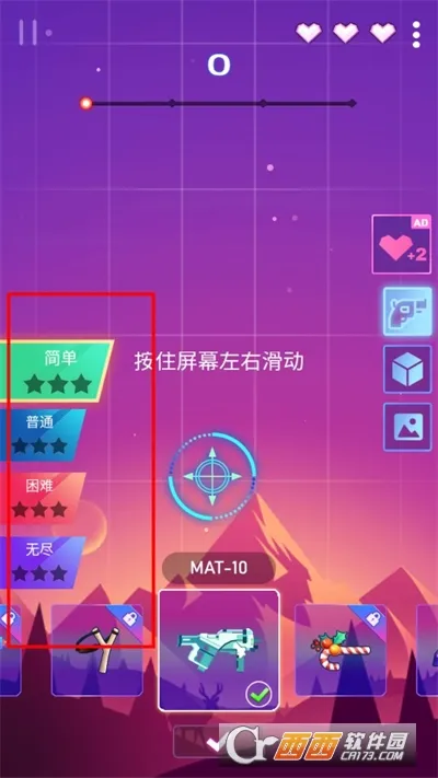 Beat Fire2025���ذ�װ