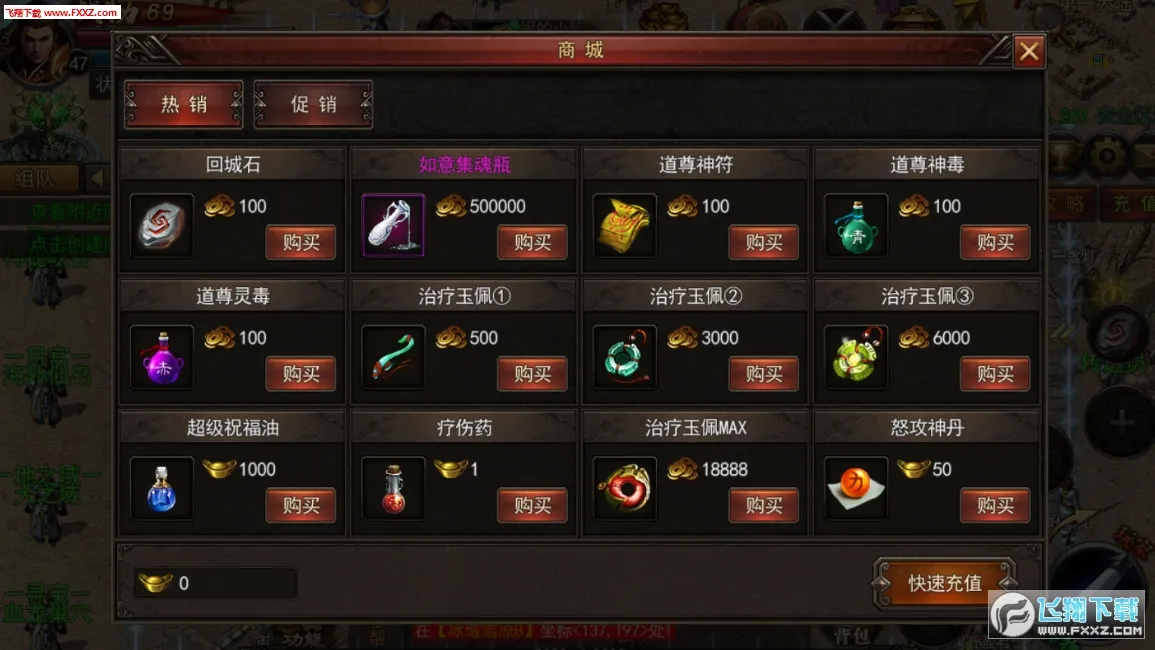 ������;2025�ٷ�����v8.20230227 ��Ѱ�
