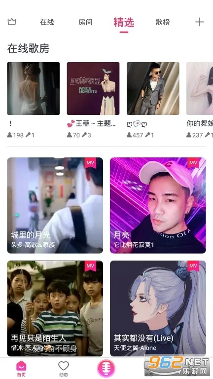 ����2025���°汾