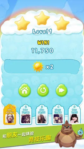 �������2025���°汾v2.0 ��׿��