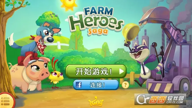 ũ��Ӣ�۴���(ũ������)v2.32.9 �ٷ���