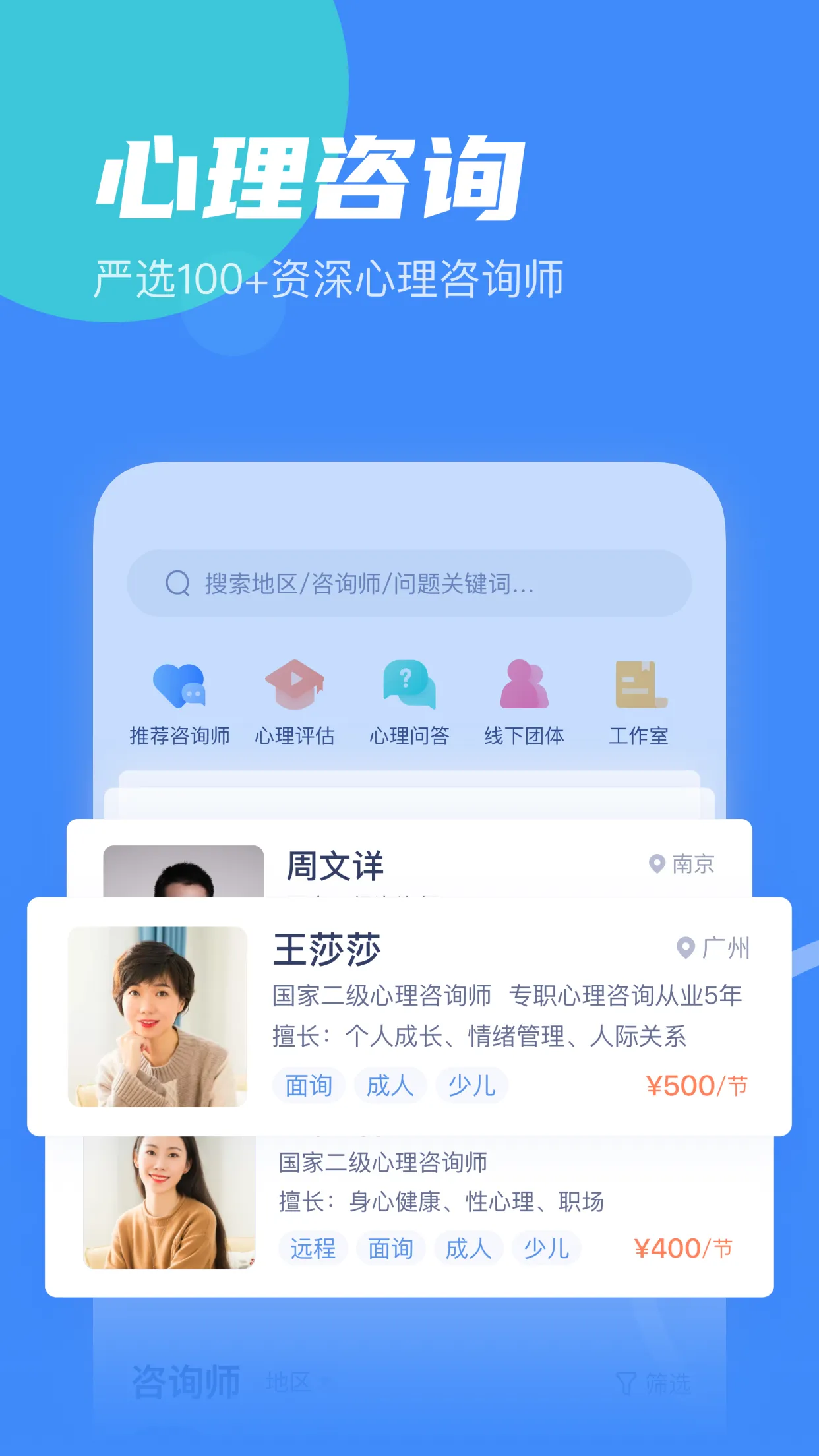 ��־������(��������)v4.0.2 ��׿��