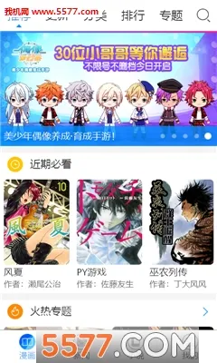 ������(��ѿ�����)v1.1.2 �ٷ���