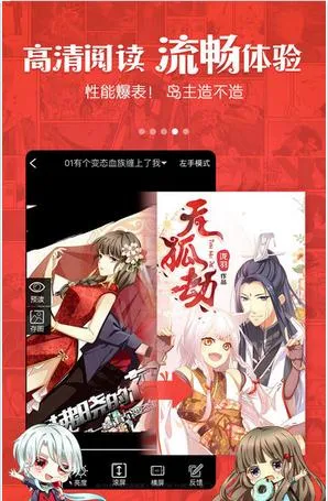 ������(��ѿ�����)v1.1.2 �ٷ���