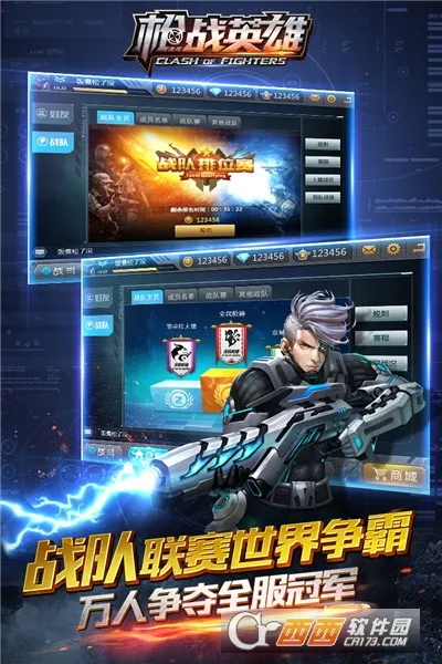ǹսӢ��(�������)v0.6.4.077 �ٷ���